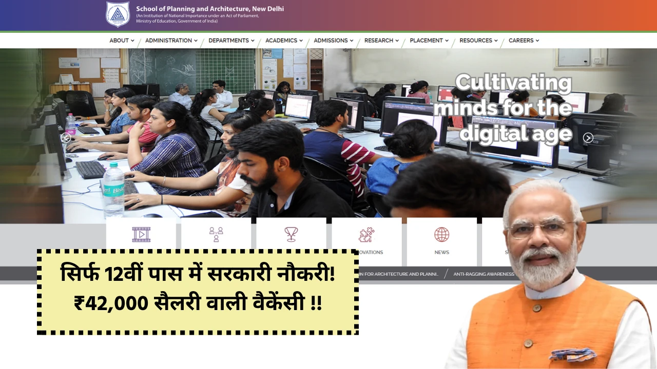 SPA Delhi Recruitment 2025 Notification pdf link