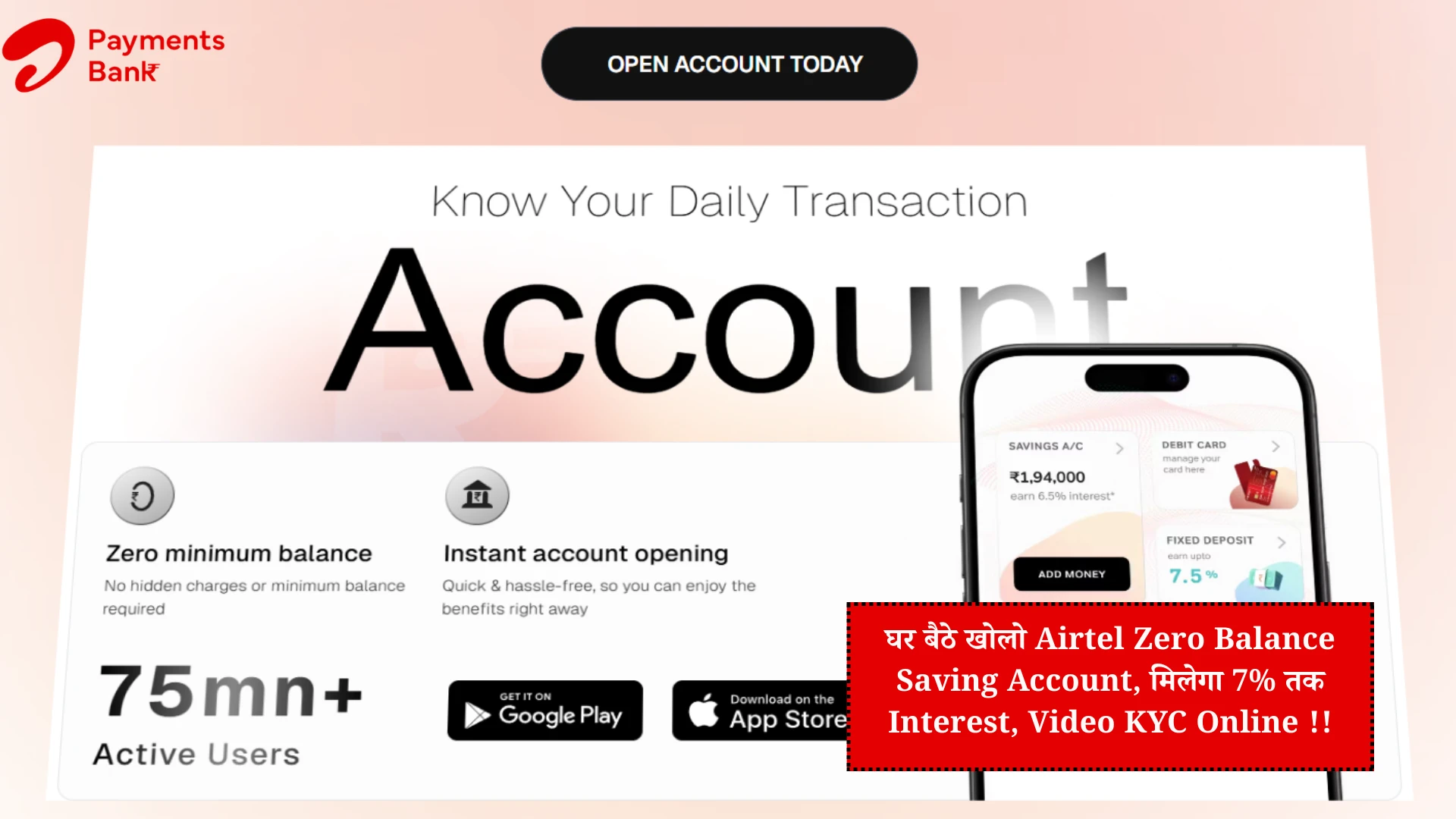 airtel-zero-balance-saving-account-video-kyc-online