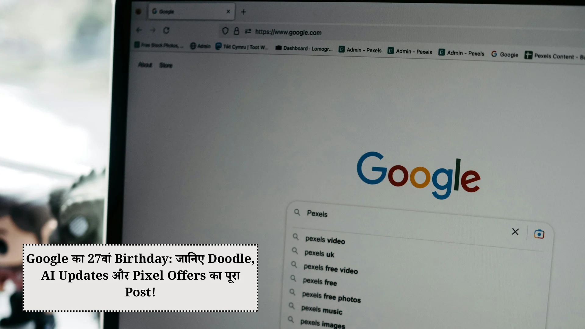 google-27th-birthday